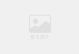 通河精准测漏水师傅的电话是多少?